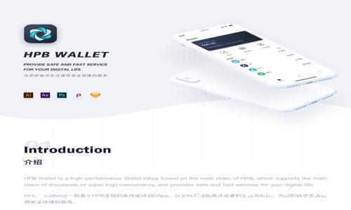 如何理解和使用Tokenimbudge：加密货币新趋势分析
